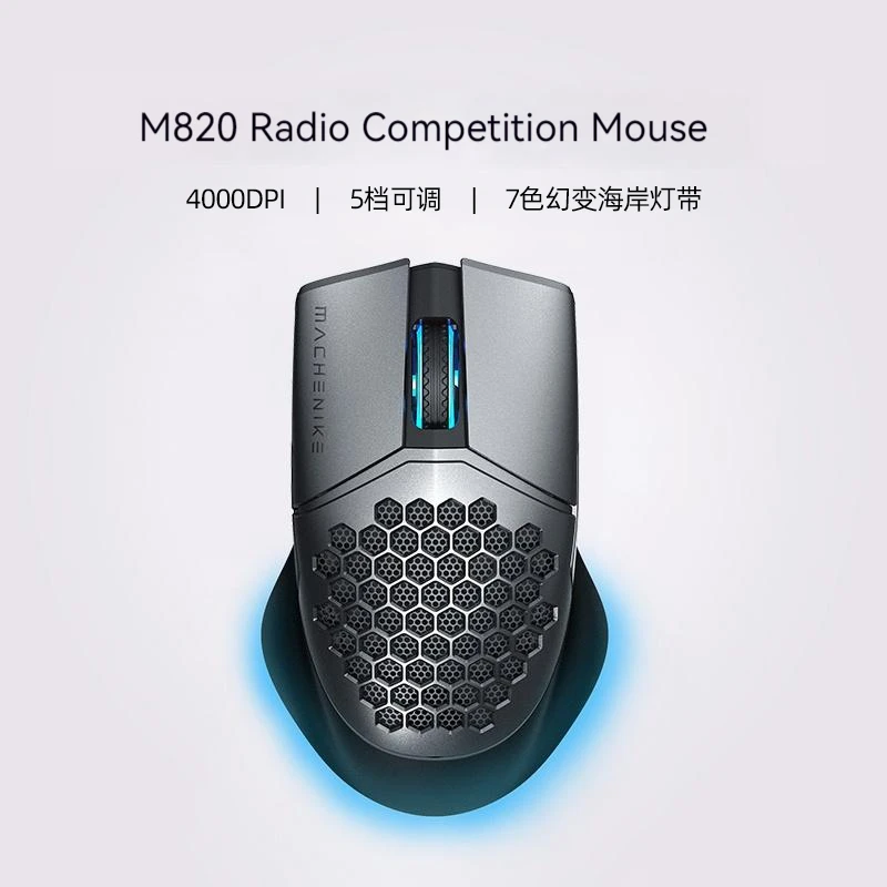 

Беспроводная перезаряжаемая игровая мышь Machinists M820 для киберспорта, портативная офисная Универсальная беспроводная мышь для ноутбука, Киберспорт, подарок для мальчика