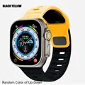Yellow Black