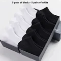 Black White