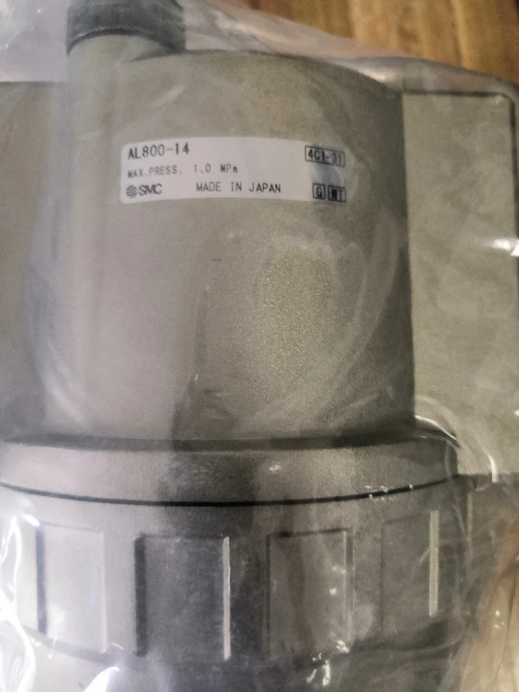

Brand-new Japanese SMC oil mist sprayer AL800-14