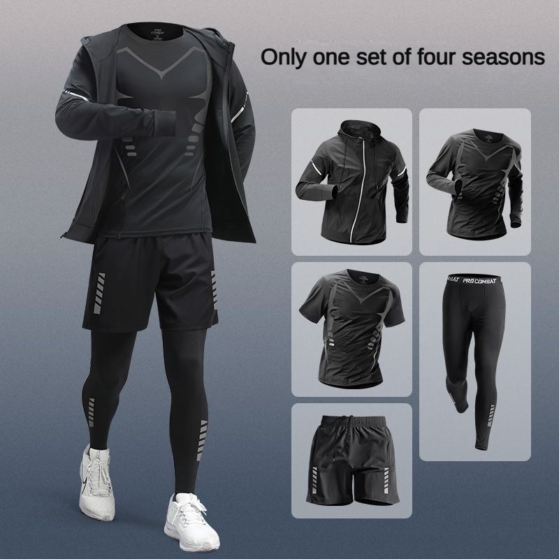 Men's Ice Fiber Quick-Dry Running & Fitness Full Set/Suit Tracksuit For Marathon, Training & Cyclingï¼Jogging,Gymï¼ sweatpants