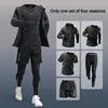 Men's Ice Fiber Quick-Dry Running & Fitness Full Set/Suit Tracksuit For Marathon, Training & Cycling，Jogging,Gym， sweatpants 1