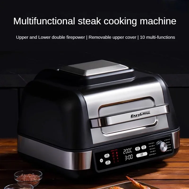 SteakGrillMachineAutomaticHighTemperatureOvenMultifunctional
