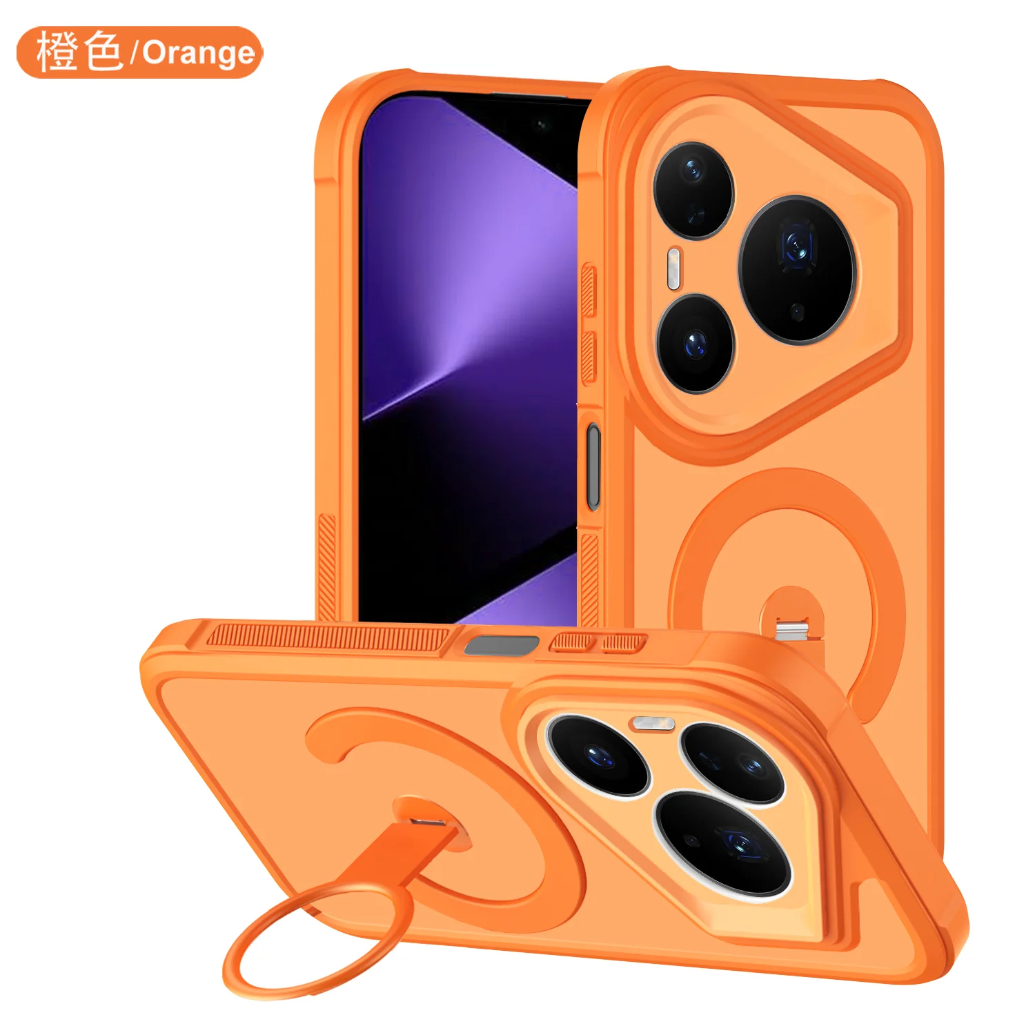 Matte Rotating Bracket Shockproof Case with Contrast Color and Non-slip Grip