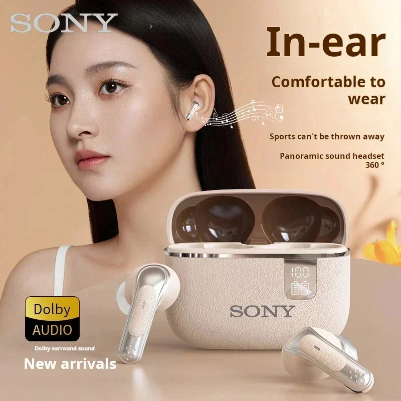 dsc-products