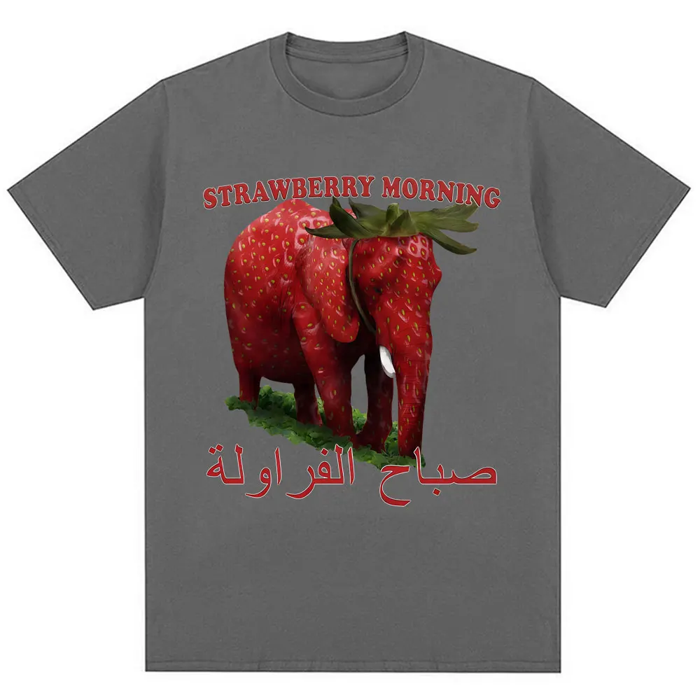 Este é o crânio de um elefante. Anteriormente, a cavidade no crânio foi  confundida com uma órbita ocular e, assim, o crânio de elefante se tornou a  base do mito da criatura, image size:1000x1000