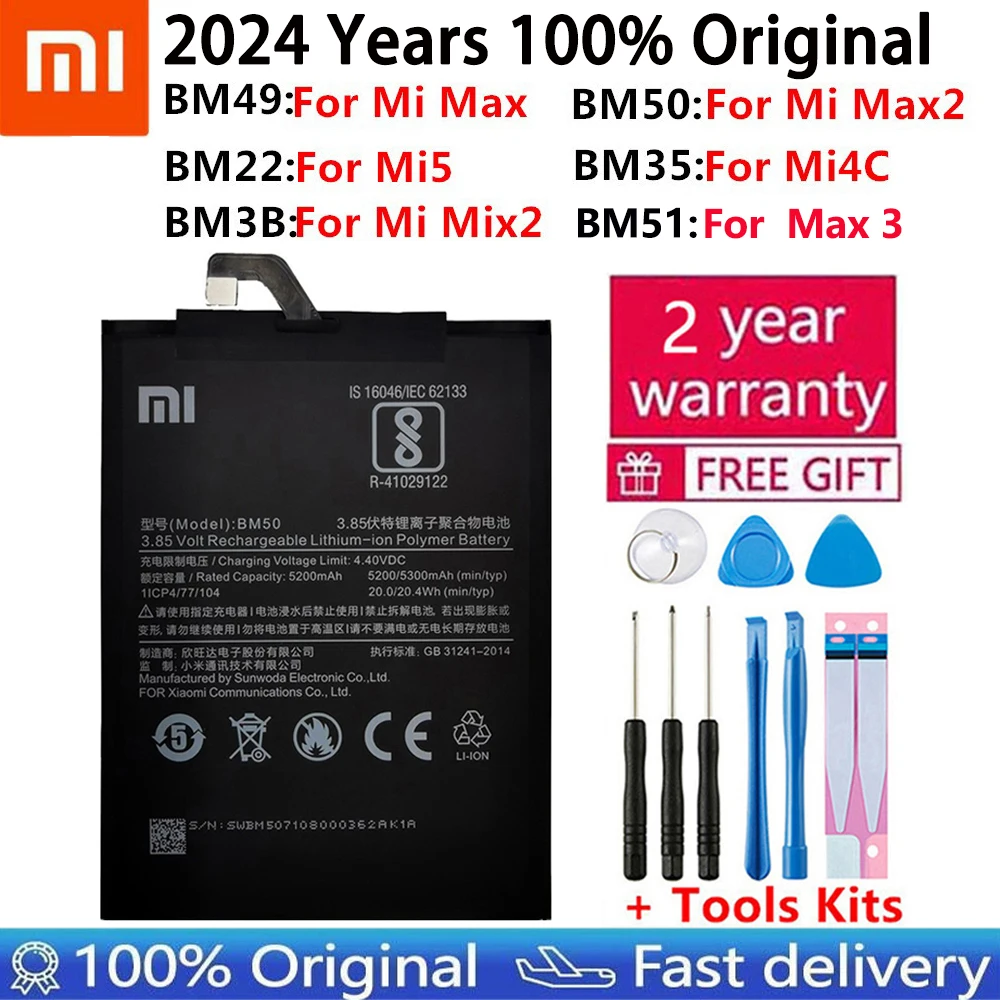 BM49 BM50 BM51 BM3B BM22 BM35 батарея для Xiaomi Mi 5 M5 4C Max Mix 2 2S Max 2 3 Mix2 сменная батарея батареи для телефона