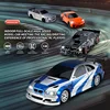 RC Drift Car High Speed 1/43 4WD Remote Control Car Four Wheel Drive Proportional Controlled Mini Racing Car Model 2.4G Boy Toy 3