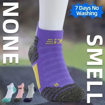 여성용 항균 스포츠 탈취제, 나노 구리 미드 송아지 압축, MTB 사이클링 자전거 러닝 등산 양말