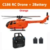C186 orange 2battery