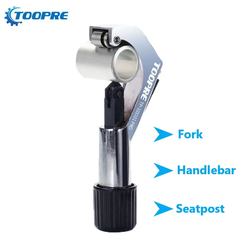 

Велосипедная передняя вилка TOOPRE, инструмент для ремонта велосипеда, алюминиевый сплав, насадка на трубку, руль, подседельный штырь, режущий инструмент