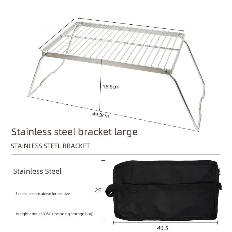 35x23m-large pot rack
