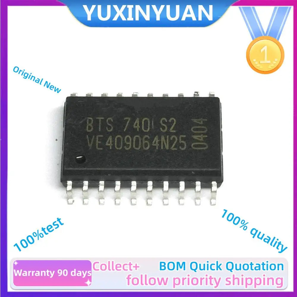 

5 шт./партия BTS740S2 BTS740 SOP20 бесплатная доставка