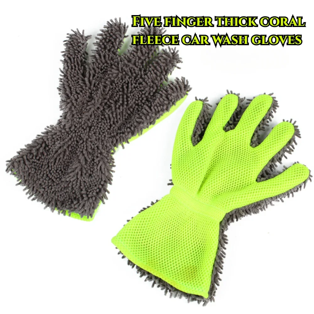Chenille Car Wash Gloves Microfiber Wipe Car Sponge Scratch Free Wash Cleaning Coral Velvet Double-Sided Cleaning Tool