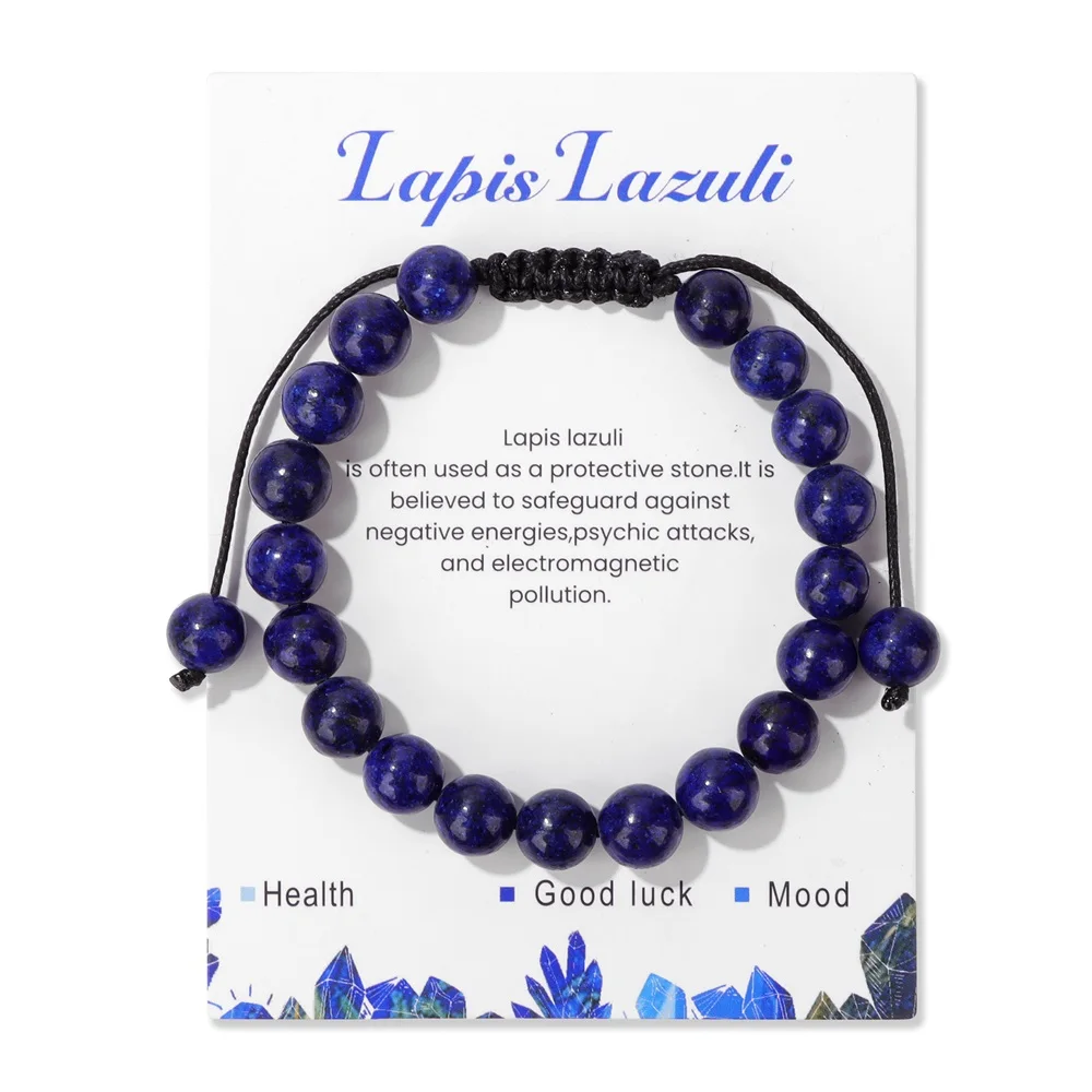Lapis Lazuli