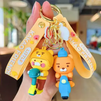 Choonsik Keychains Kuka Silicone Figurines Car Key Chains Bags Pendants And Small Gifts That Have Gone Viral In South Korea 1