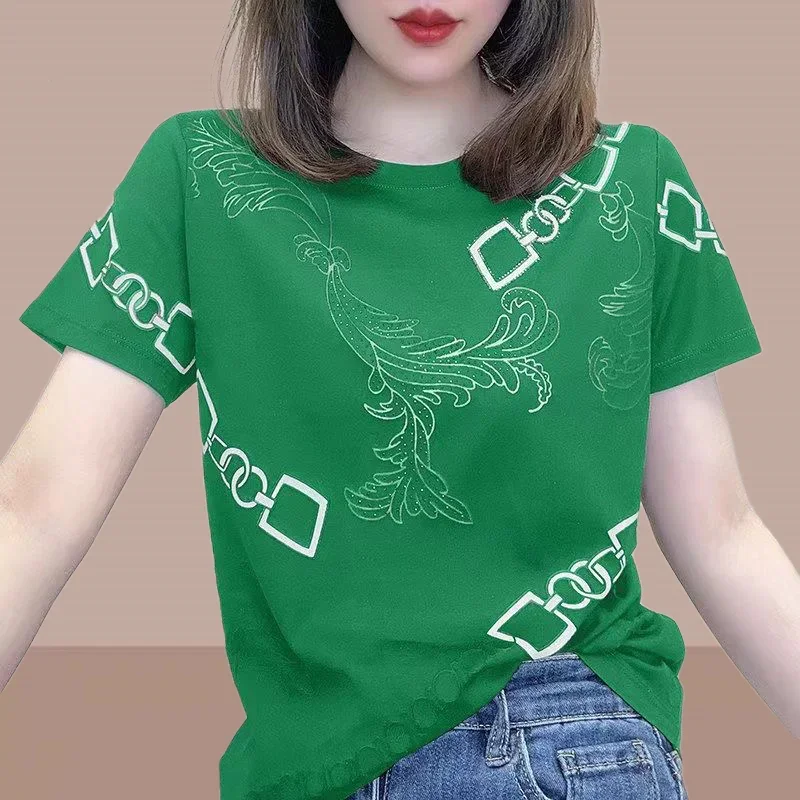 2033-Green T-shirt