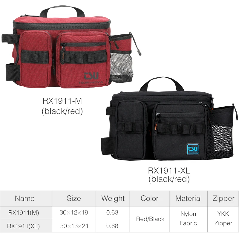 TSURINOYA Fishing Bag RX1911 Multifunction Large Capacity