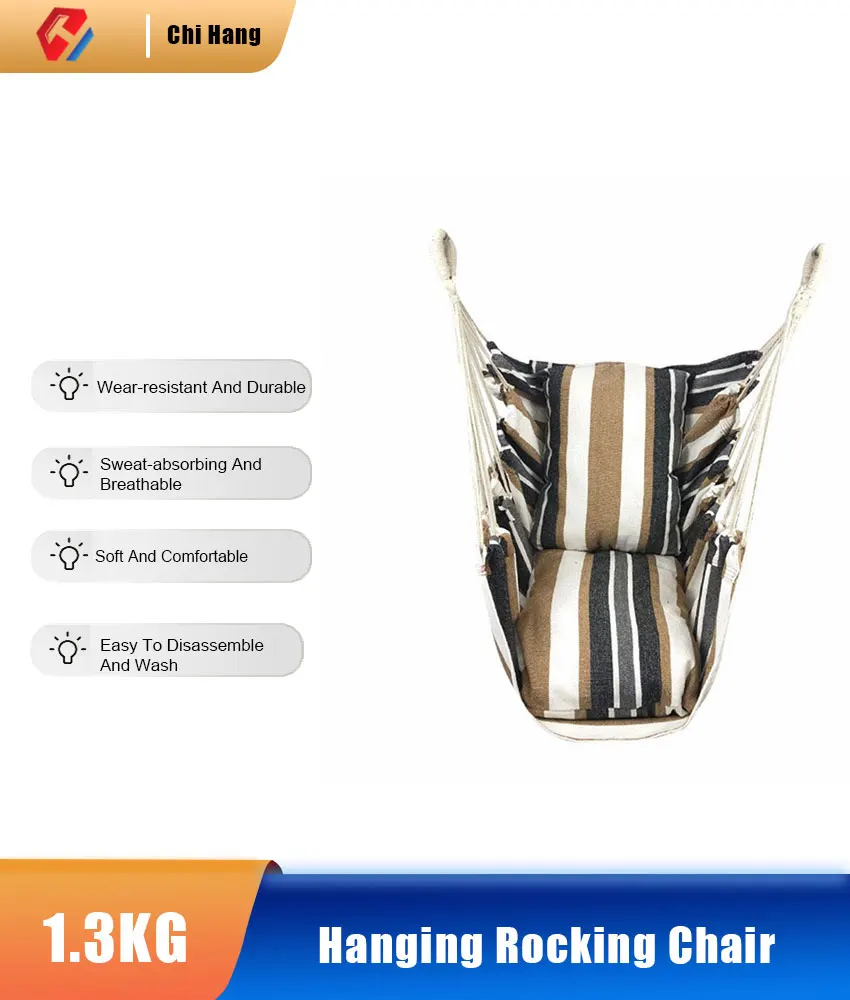 

Портативное уличное комнатное качели, подвесное кресло-качалка, садовое кресло-качалка, гамак, слинг для отдыха, подвесное кресло для кемпинга