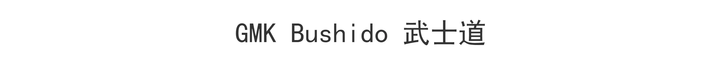 computador e escritório