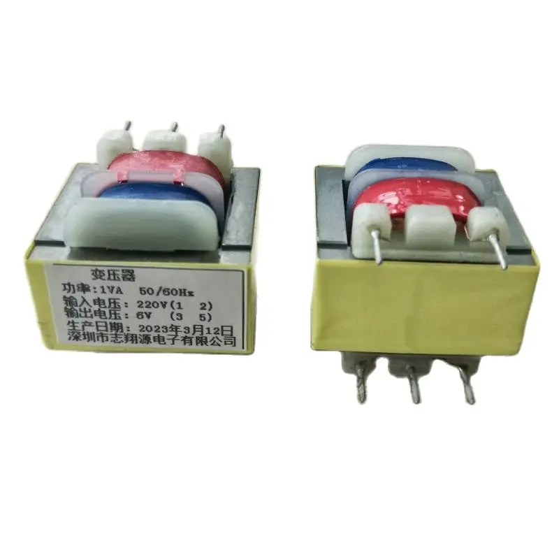 Power Transformer EI28*14 1W transformer AC 220V to 6V 9V 12V 15V 24V 48V Small power supply Power Transformers For electronic equipment PCB Power