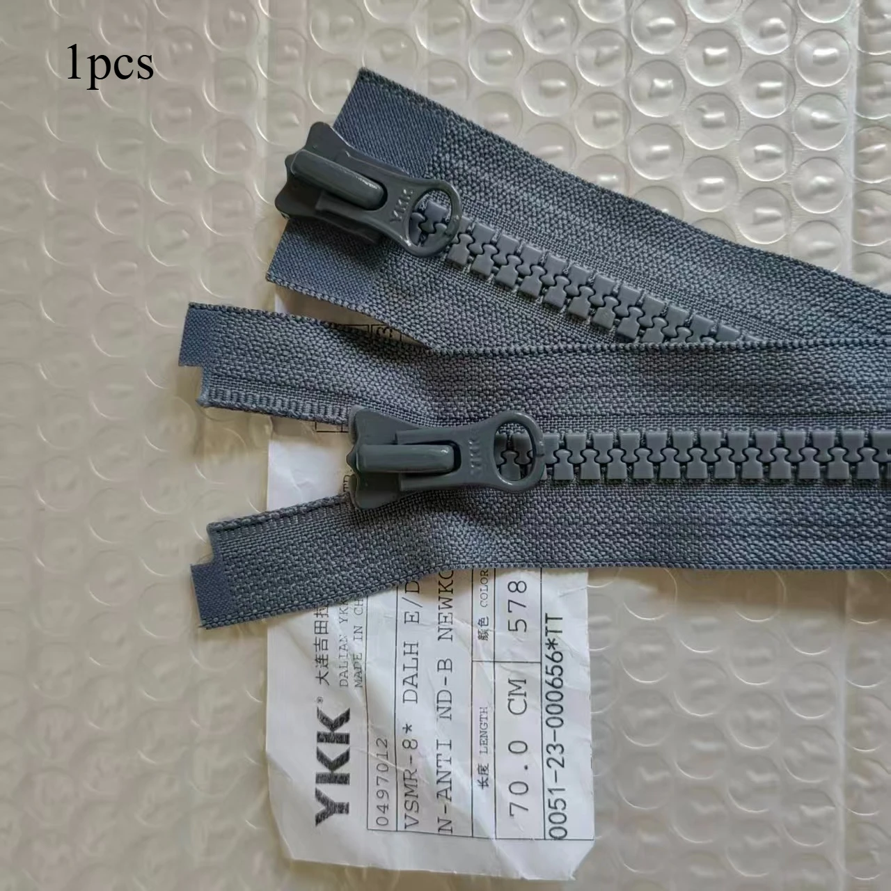 Fermetures Éclair Spirale Séparable YKK Noir (580) 80CM