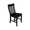 Schoolhouse Wood Dining Chair in Black (Set of Two) 4