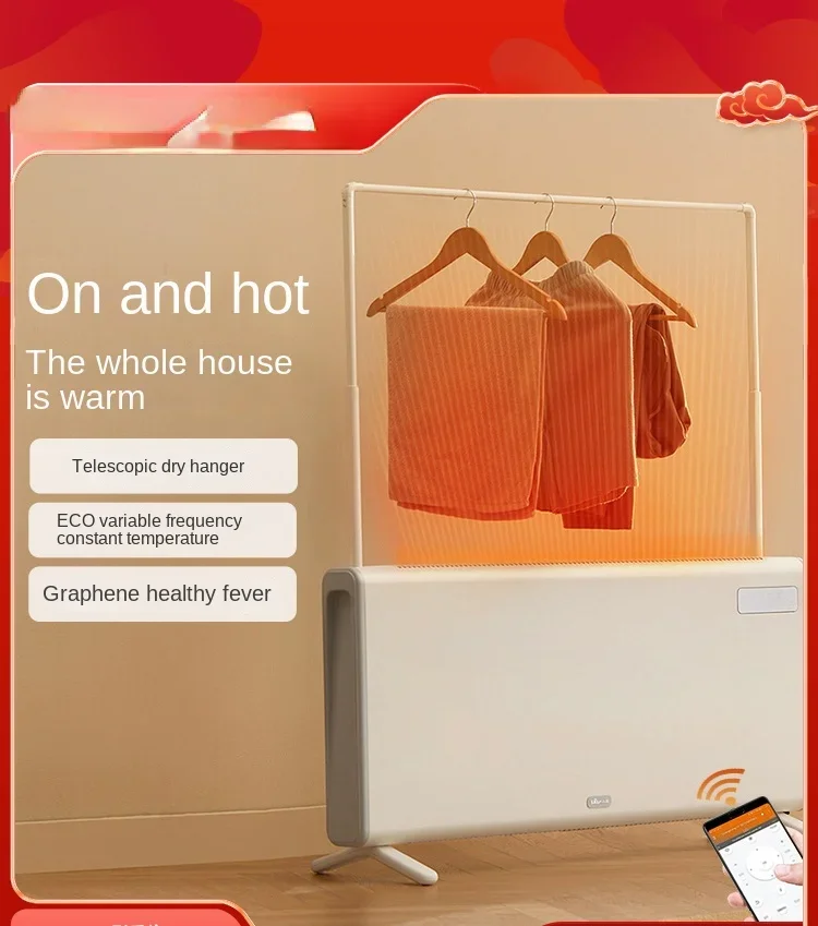 

Graphene electric heater bedroom heater skirting heater household European fast furnace