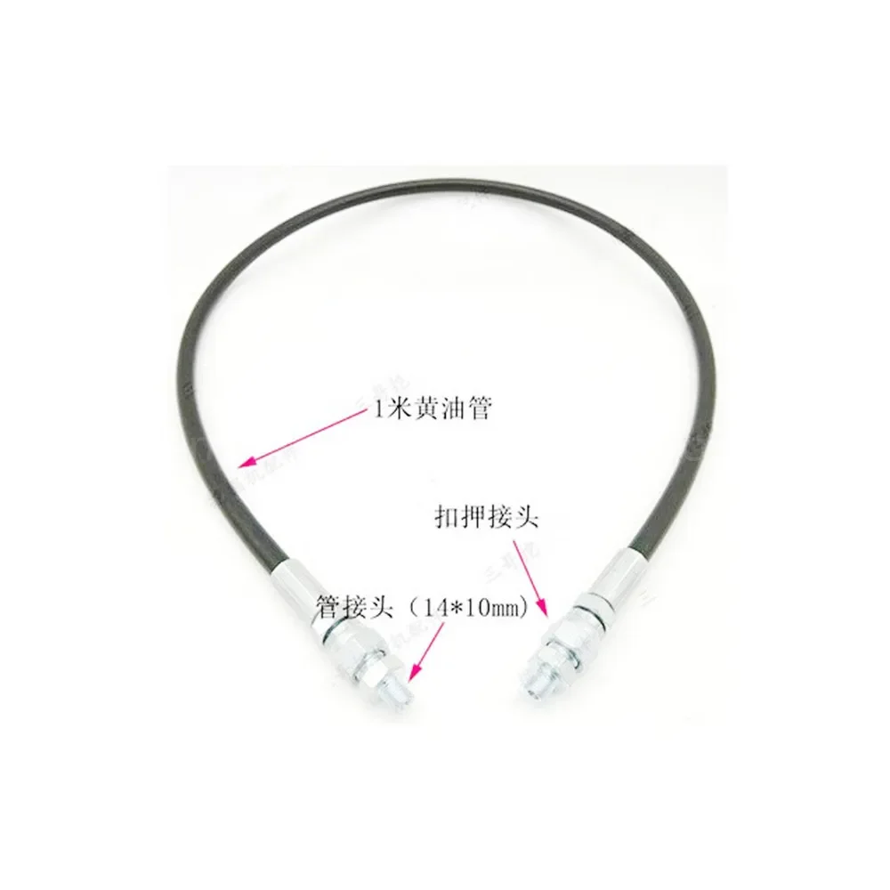 For Komatsu PC56 60 70 200 120 350 360-5-6-7-8 Boom Bucket Arm Forearm Hose Grease Fitting Rotary Grease Fitting Excavator Parts