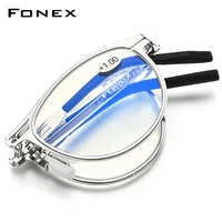 FONEX Anti Blue Blocking Folding Reading Glasses Men Women Presbyopia Hyperopia Diopter Screwless Foldable Eyeglasses LH013 1