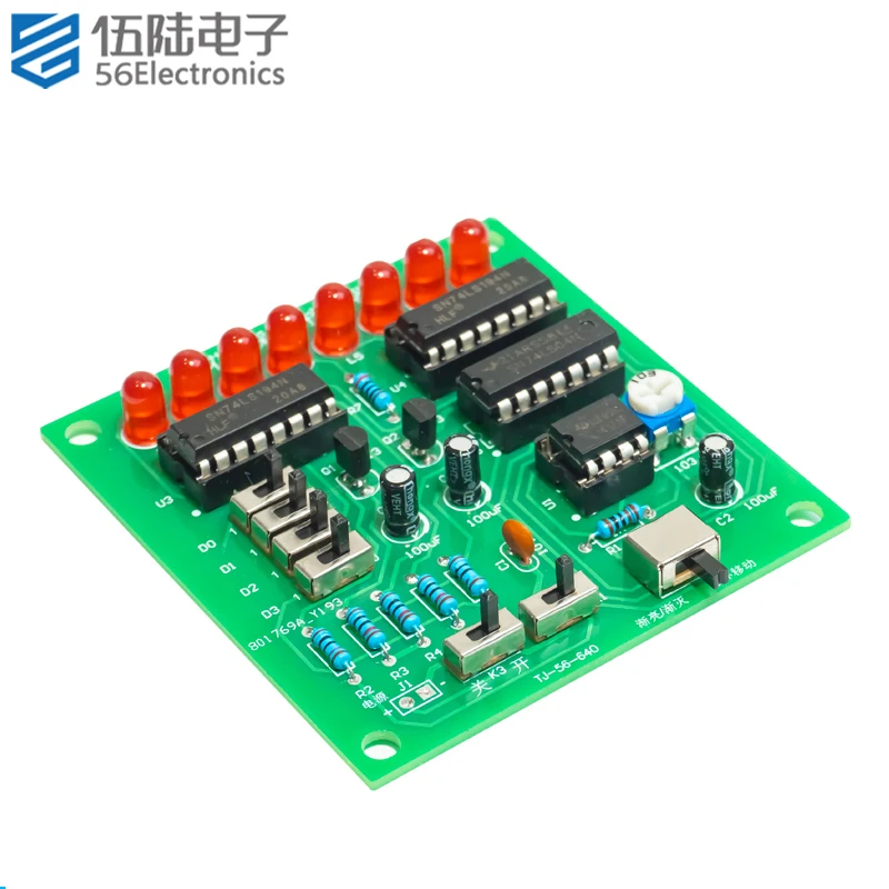 LED Circulating Water Light Welding DIY Kit Pattern Controller Electronics Self Assembly and Soldering electronic kit