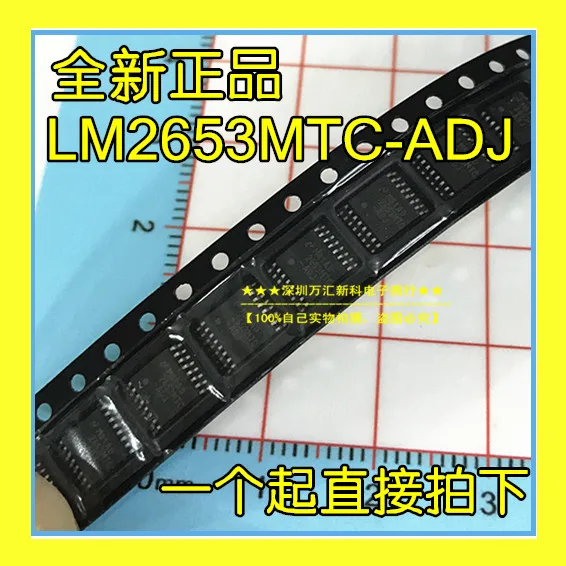 

10 шт. оригинальная новая фотография Φ 2653MTC-ADJ
