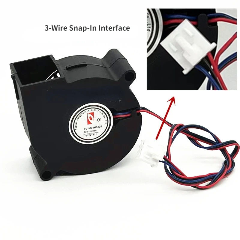 acessorios turbo ventilador para umidificador xiaomi pd 5025ms12b 12v 006a 5cm 5025 05