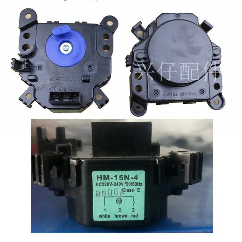 For Toshiba Washing Machine Drain Valve HM-15N-4 Spare Parts 1PCS