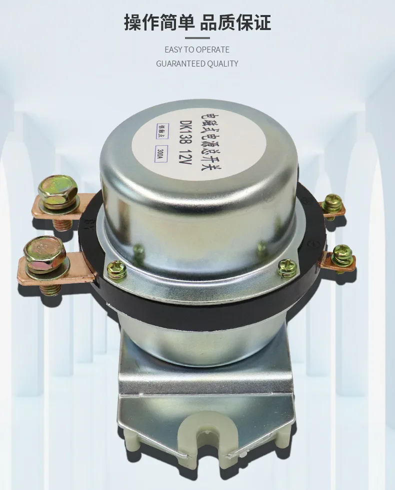 Phones e Accessories