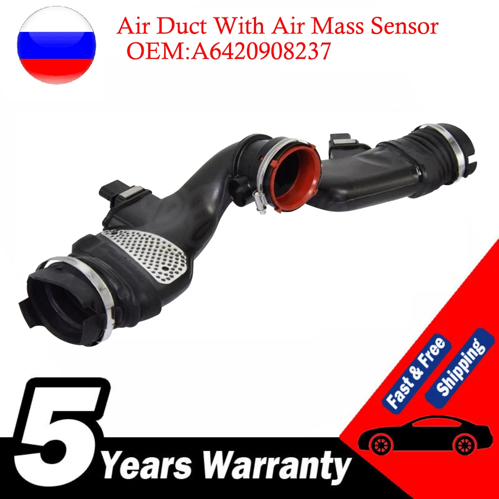 

A6420908237 New Air Duct With Air Mass Sensor For Mercedes benz ML280 ML320 GL320 GL350 C320 C350 E280 E300 E350 R320 G320