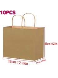 Set of 10 Kraft Paper Gift and Shopping Bags with Handles - 32cmx26cm (32cmx26cm)