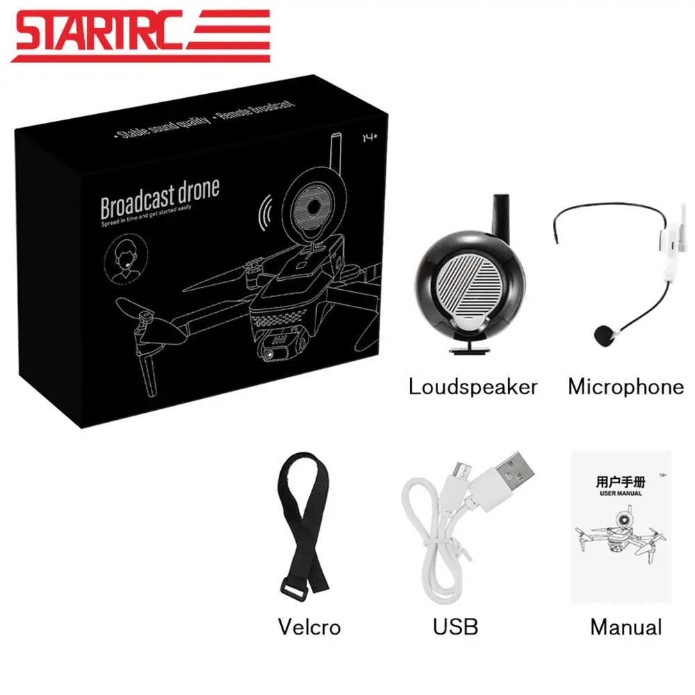 

Drone Speaker Megaphone for Drone camera Aerial Broadcasting With A Loudspeaker 1000m Control Distance