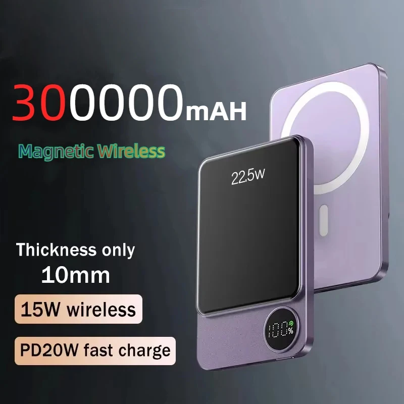 Magnetic Power Bank Ultra Thin 22.5W Fast Charging Portable Charger External Spare Battery for IPhone 16 15 Magsafe Powerbank 3