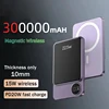 Magnetic Power Bank Ultra Thin 22.5W Fast Charging Portable Charger External Spare Battery for IPhone 16 15 Magsafe Powerbank 3