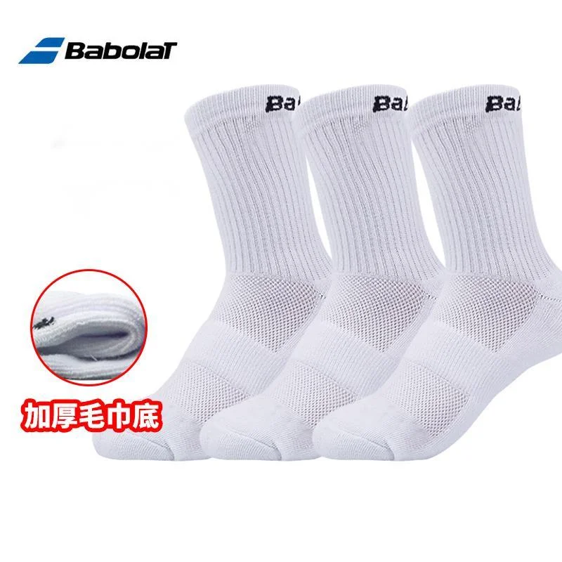 3 Pairs Babolat Tennis Socks Men's Professional Badminton Anklet Stocking Sports Thickened Towel Bottom Socks Women Sports Socks