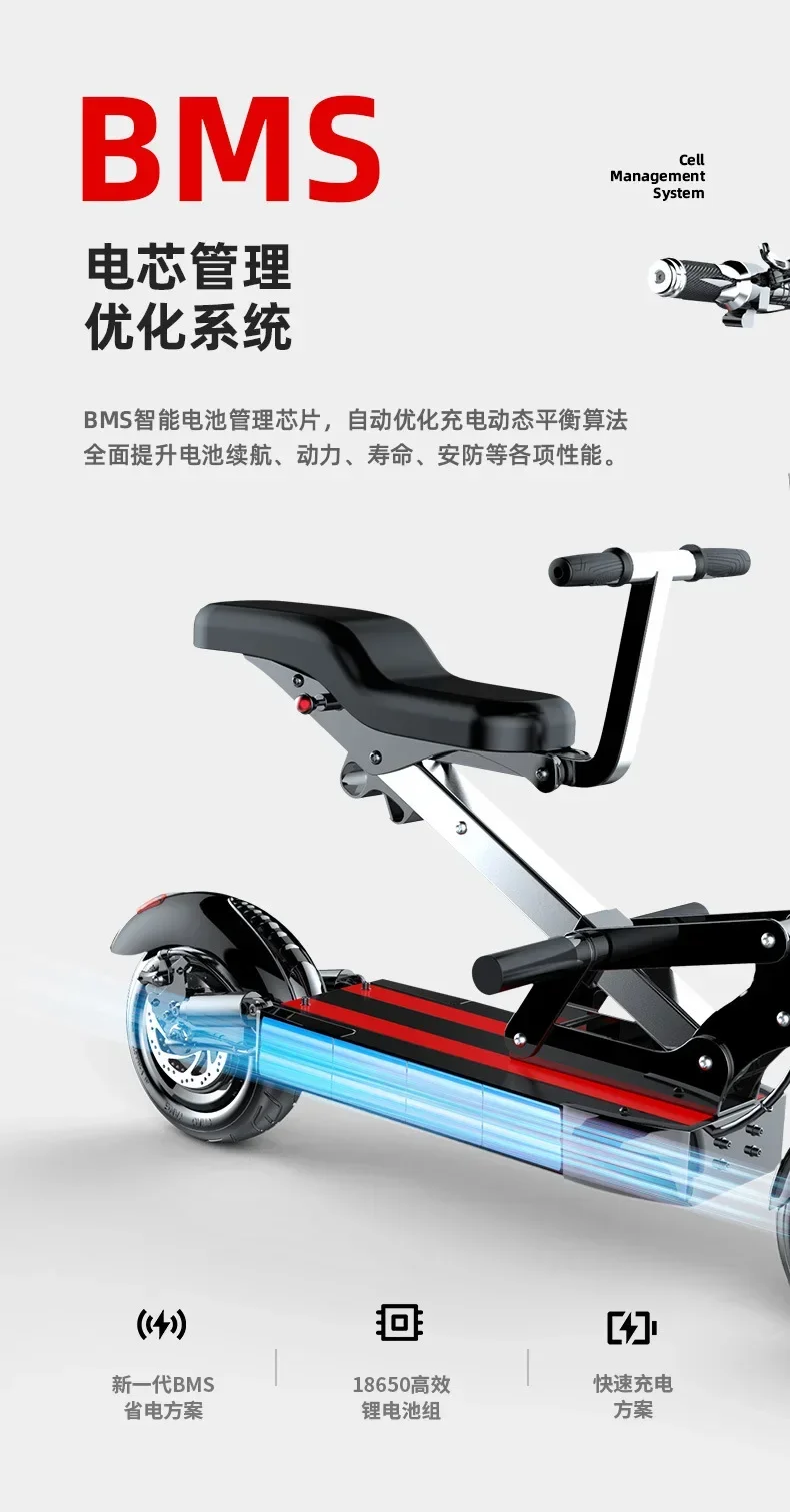 Folding Electric Scooter 500W48V 21AH 28.6AH Battery , 10-inch Fat Tire Urban Electric Scooter, Parent-child Scooter