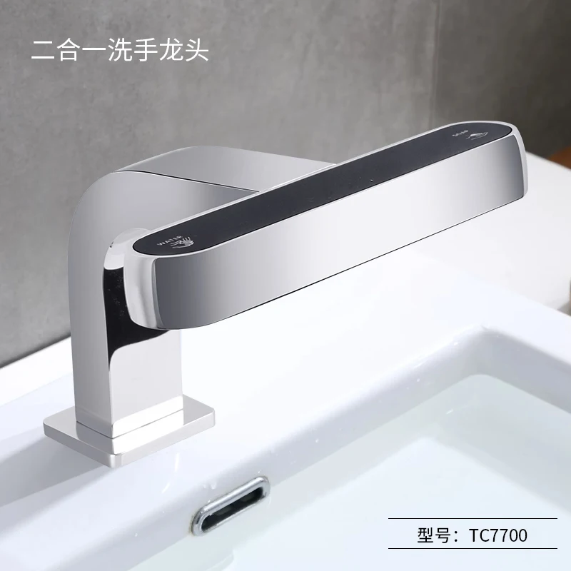 

Countertop Faucet Type Inductive Soap Dispenser Faucet Two-in-One Foam Hand-Washing Device Automatic Soap Dispenser