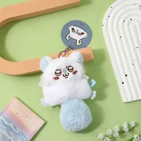 Fluffy Chiikawa Momonga Plush Keychain Flying Squirrel Mascot Pendant Cute Anime Stuffed Toy Bag Accessory Gift for Backpack