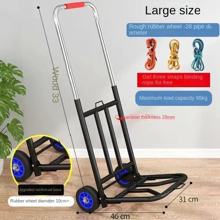 

Hot sale of the latest business dual-use Elderly Luggage Grocery Cart Trolley 90x42x27cm Supermarket Folding Portable