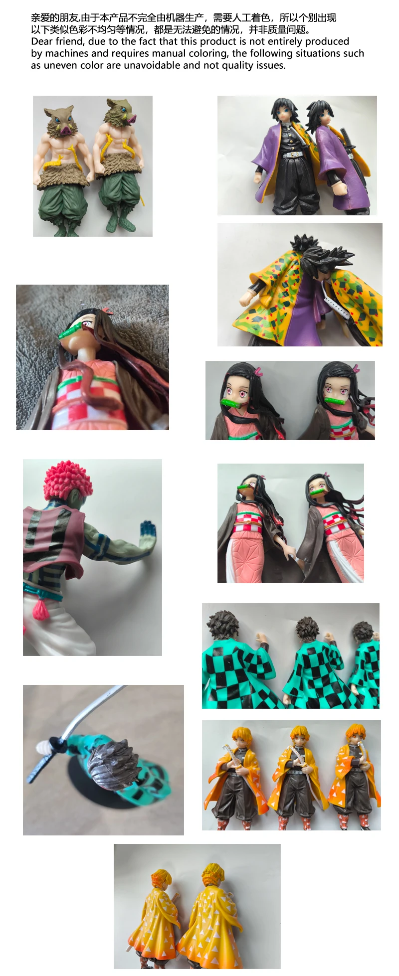 S1f4b185e41a9469caebdcca9333d49f3Q - Demon Slayer Merch