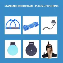 Adjustable Shoulder Pulley for Home Fitness & Flexibility (Blue)