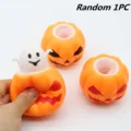 Pumpkin 1PC