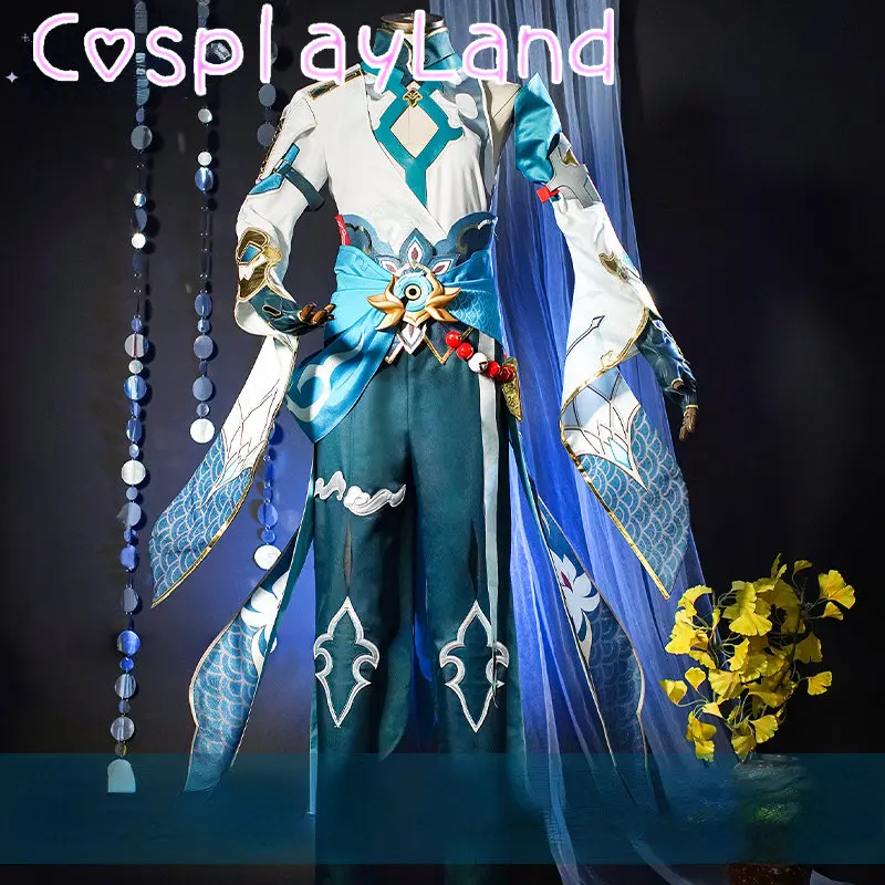

Game Honkai Star Rail Dan Heng Imbibitor Lunae Cosplay Costume Wig Set Uniform Dragon Horn Headwear Earring Men Suit Props