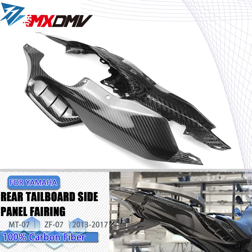 

100% 3K Carbon Fiber Accessories Rear Seat Side Panel Tailstock board Decorative cover For Yamaha MT07 MT 07 FZ07 2013 - 2017